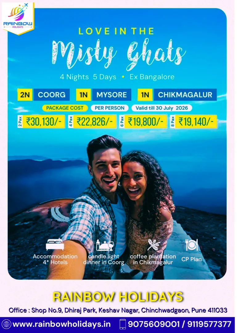 Create Forever Moments in the Misty Ghats with Rainbow Holidays