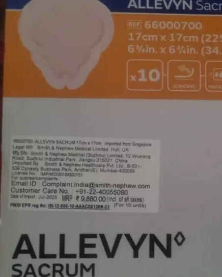 Allevyn Sacrum – Advanced Sacral Wholesale Price Available in Kalwa West Thane