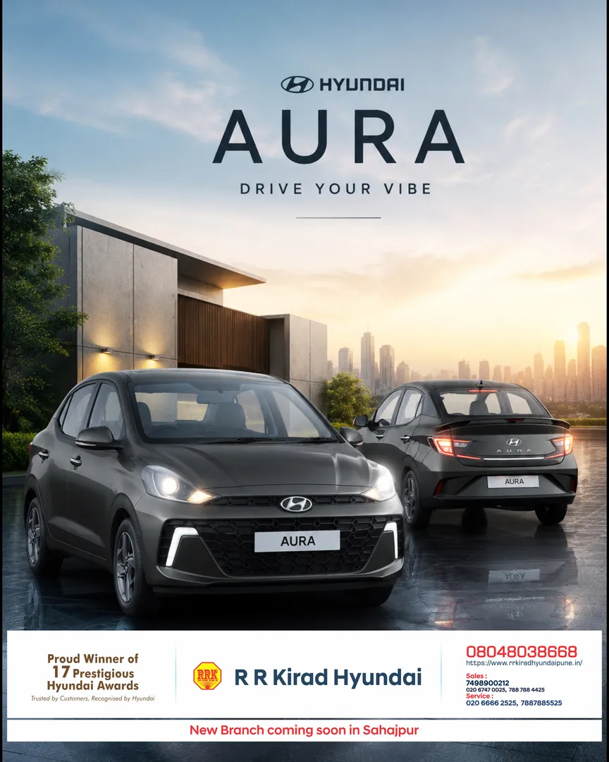 The Hyundai Aura is an excellent compact sedan that perfectly balances style, comfort, technology