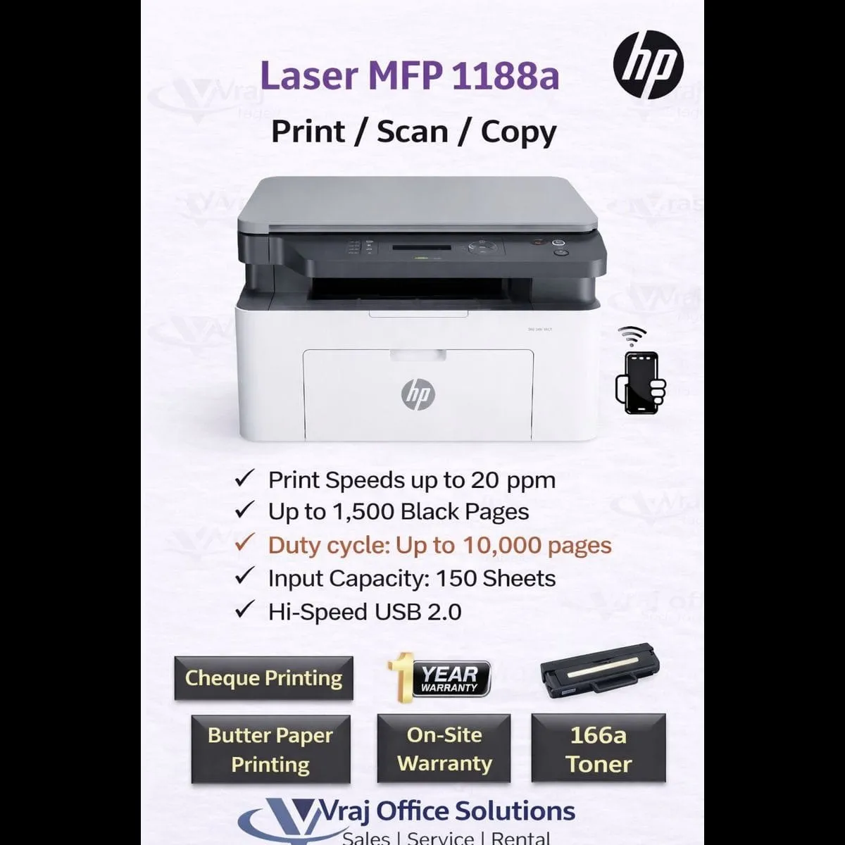 HP Printer Dealer in Ahmedabad