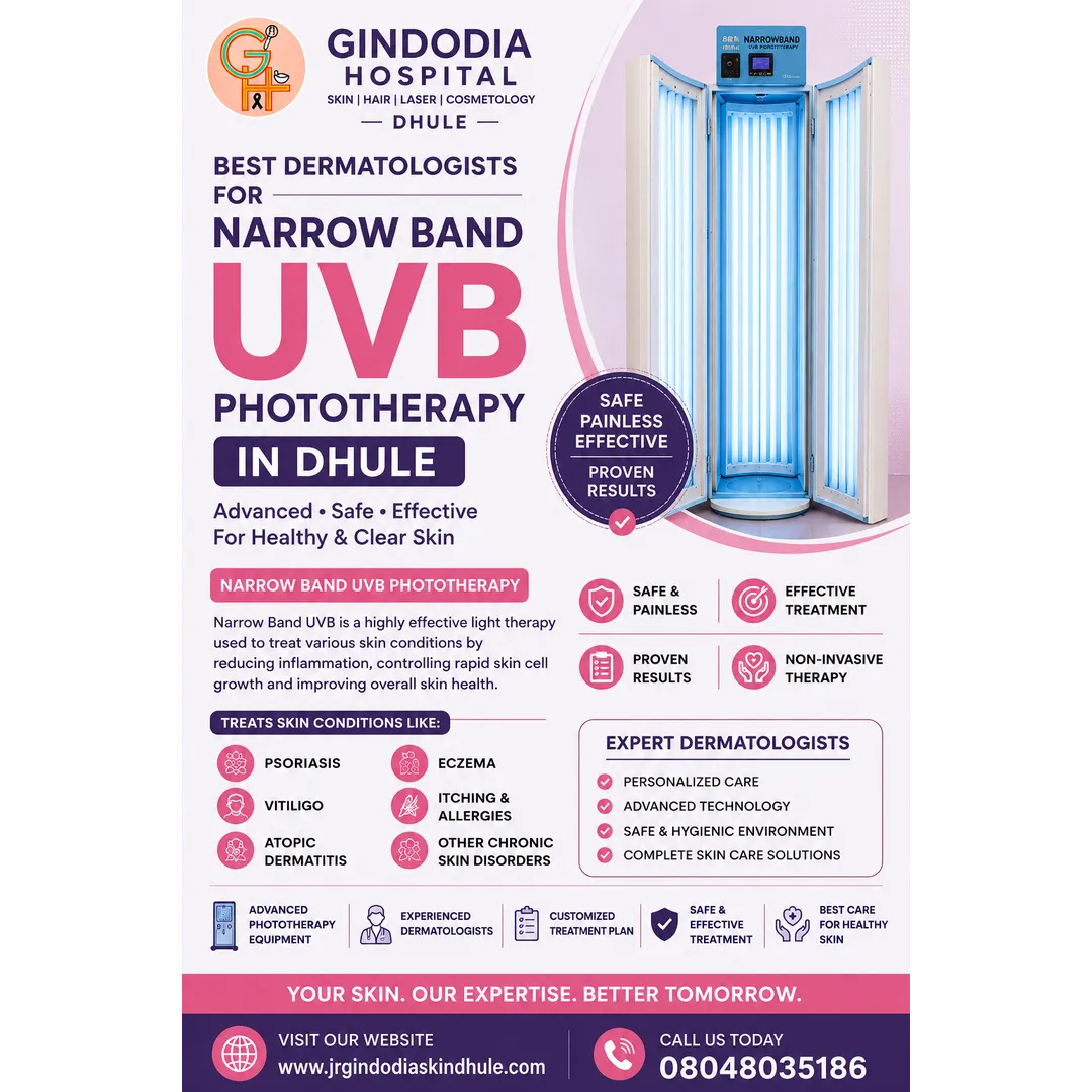 Best Dermatologists For Narrow Band UVB Phototherapy in Dhule | Gindodia Hospital