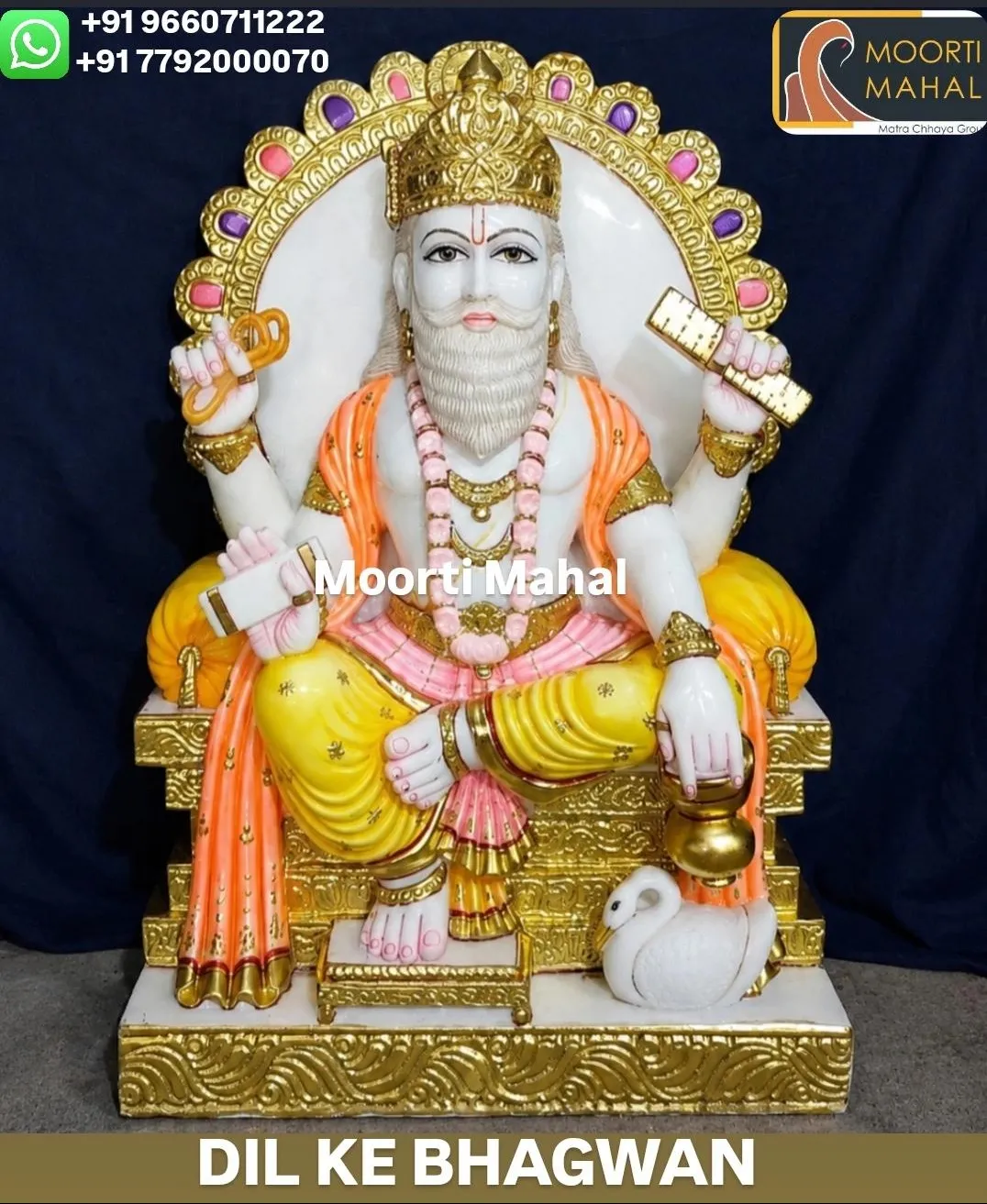 MARBLE VISHWAKARMA STATUE