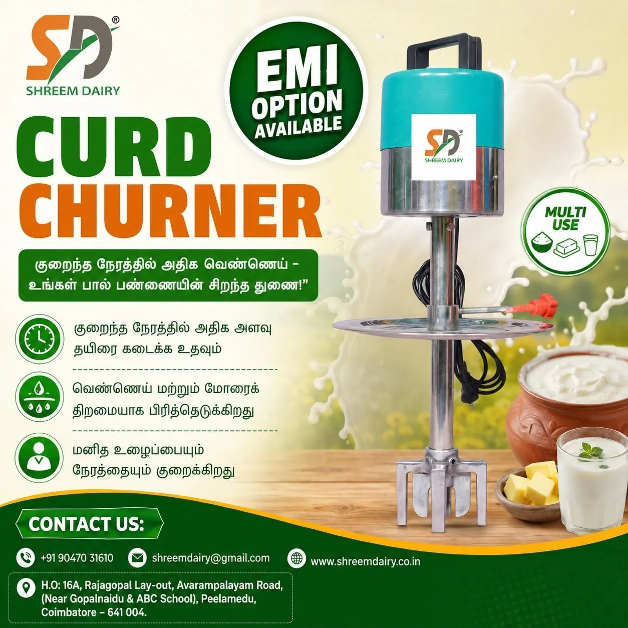 Perfect Curd Churning Made Easy with Shreem Dairy Curd Churner!