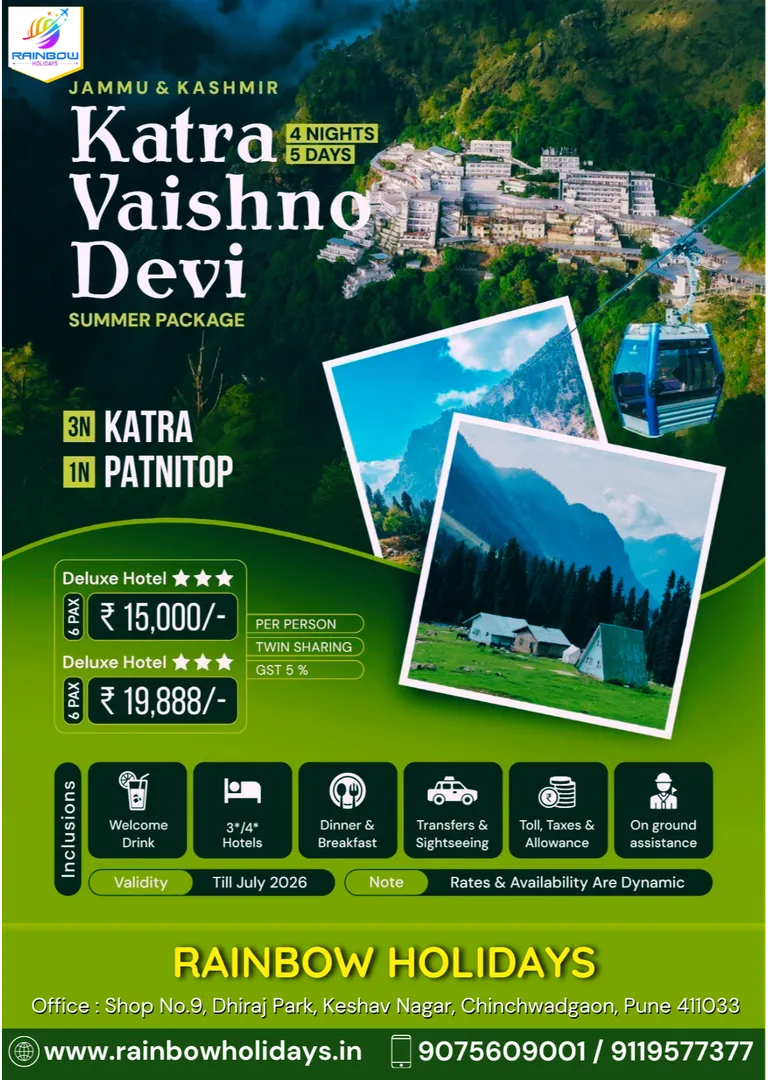 Experience Devotion, Comfort & Scenic Beauty – Only with Rainbow Holidays
