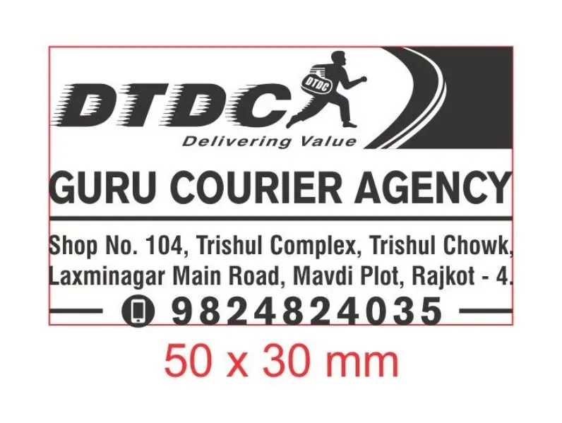 International Courier SERVICE MO.9824824035