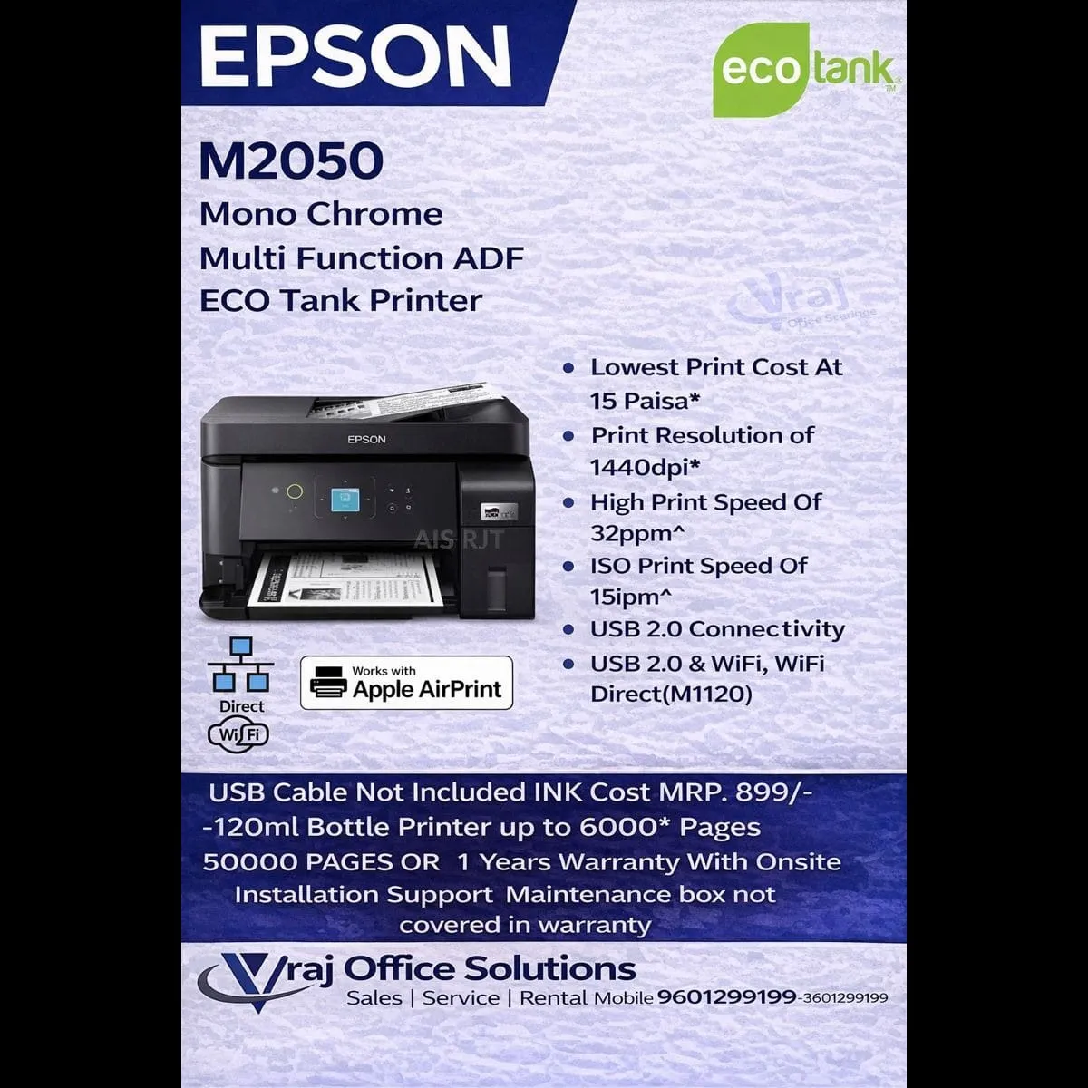 Digital Press Rental in Surat