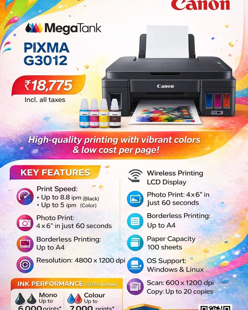 Multifunction Printer Rental in Surat