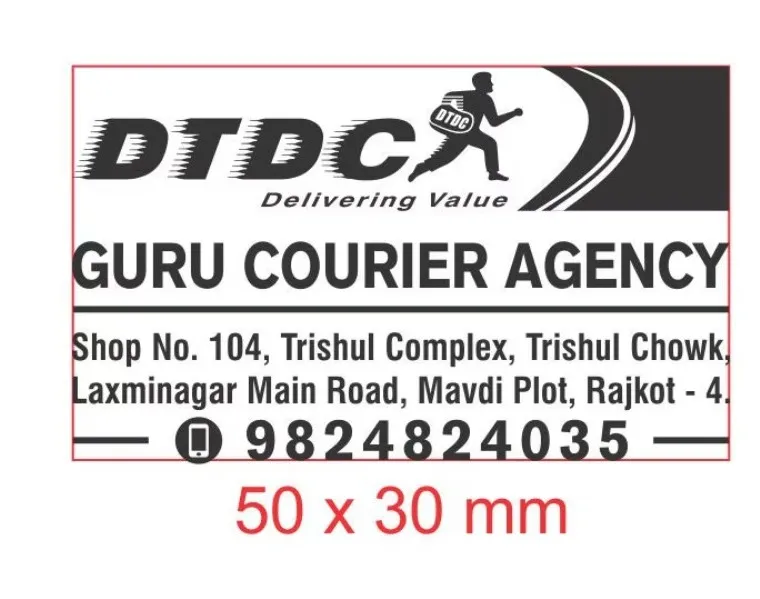 Door-to-Door Delivery MO.9824824035