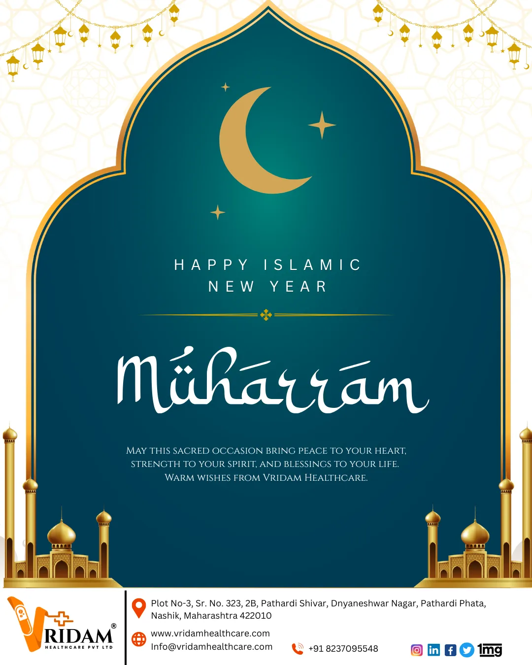 🌙 Muharram Mubarak 🌙