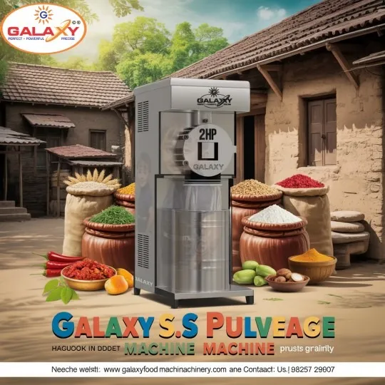 Galaxy Flour Mill Roorkee – Trusted Manufacturer of Flour Mills and Food Processing Machinery