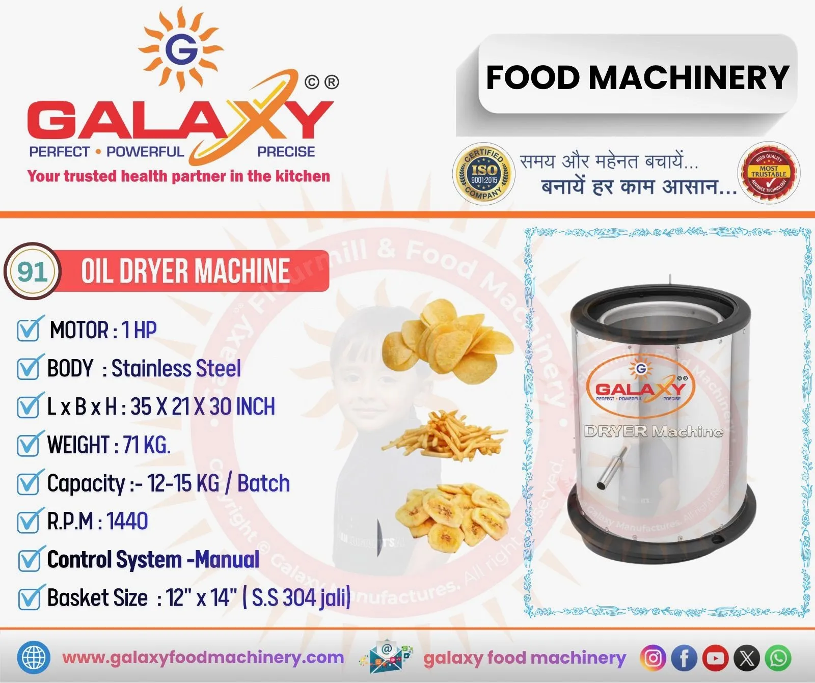 Potato Peeler Machine in Dehradun – Fast and Hygienic Potato Processing Solution