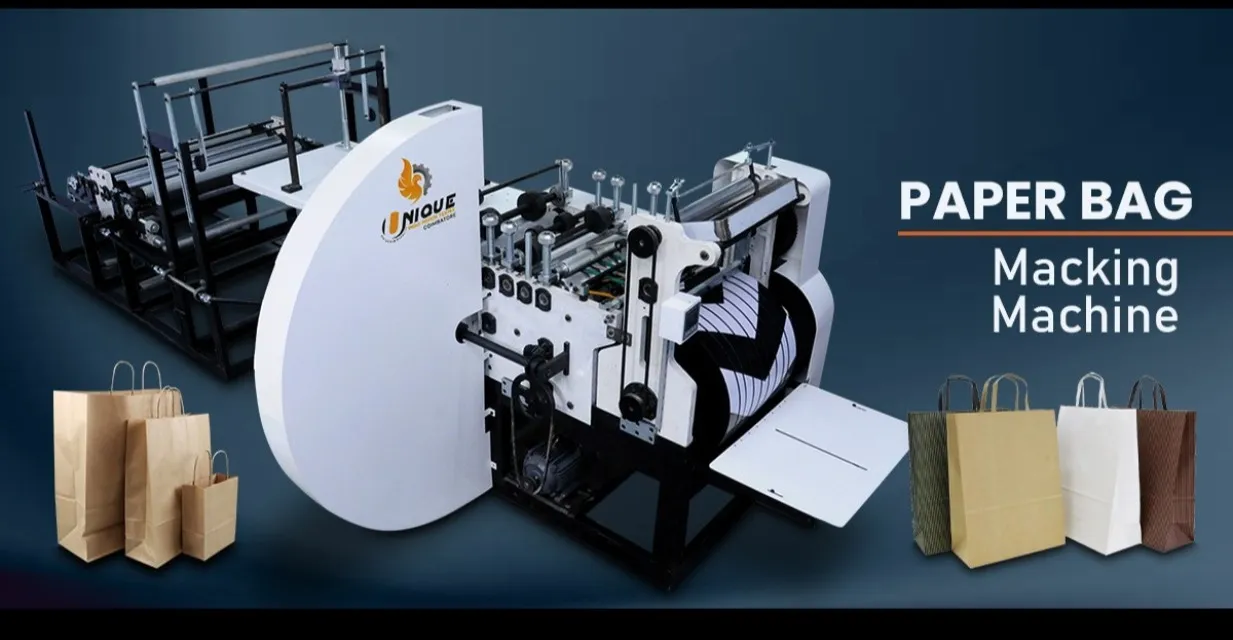 JJ MARK LARGE MODEL PAPER BAG MACHINE IS AVAILABLE IN COIMBATORE