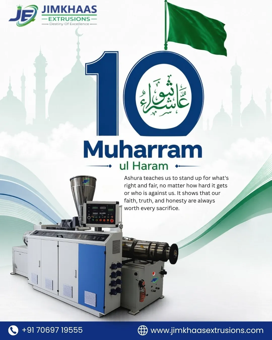 Muharram Mubarak from JIMKHAAS EXTRUSIONS