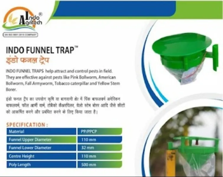 INDO FUNNEL TRAP