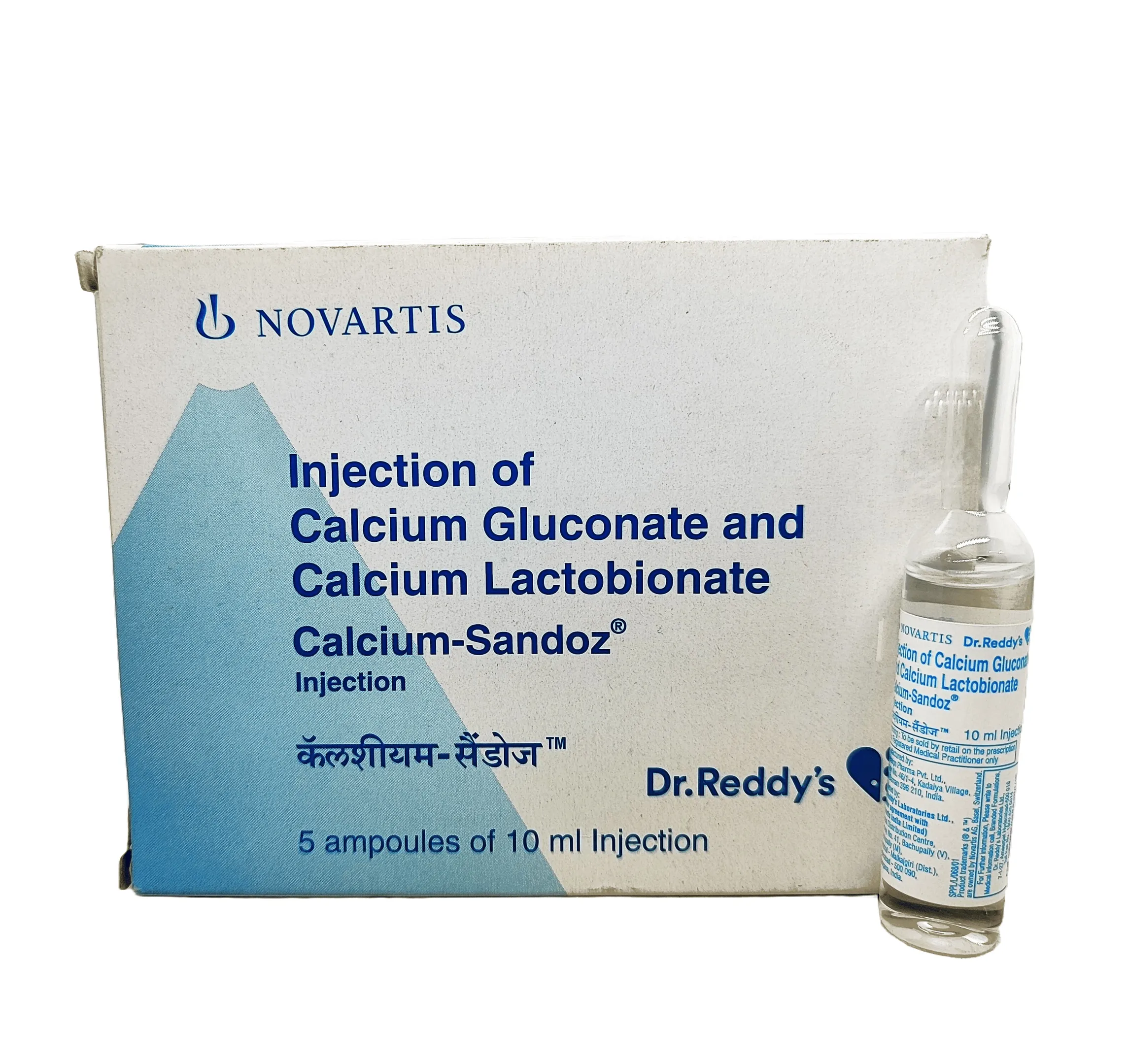 Calcium-Sandoz Injection Exporter to Washington, USA, Zimbabwe, New zealandCity Drug Exporters INDIA