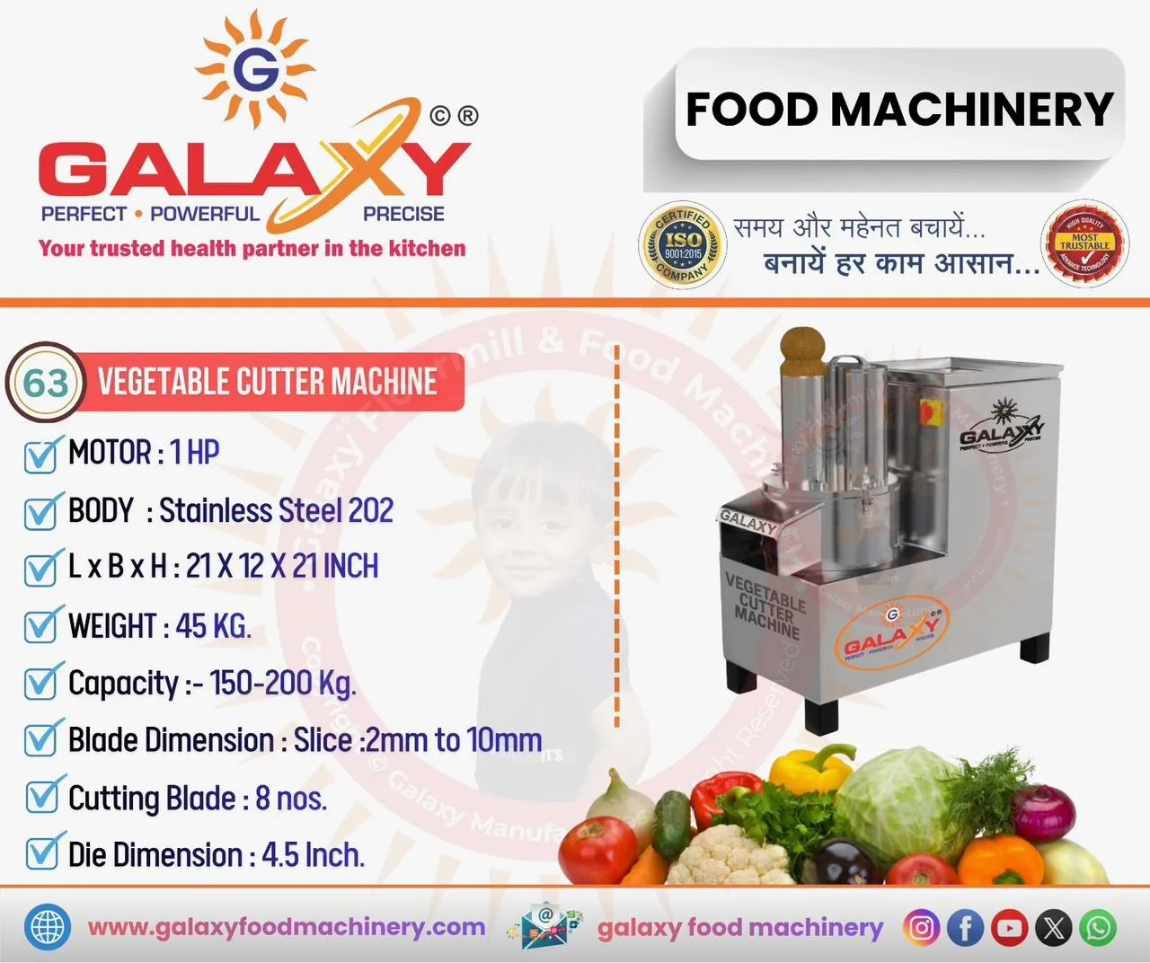 Grain Grinding Machine in Haldwani – Efficient Processing Solution for Multiple Grains
