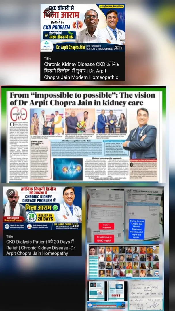 https://youtu.be/fEDKca3peIM?si=xd5E_00gc8dGlcTK Nephrotic Syndrome Under Control: Patient From Chha...