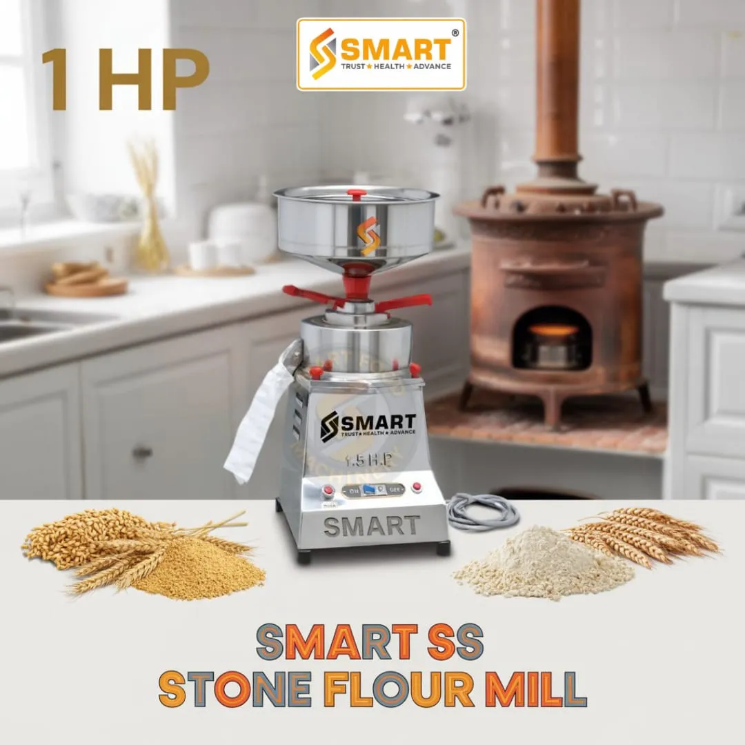3HP Pulverizer Machine in Muzaffarpur Bihar