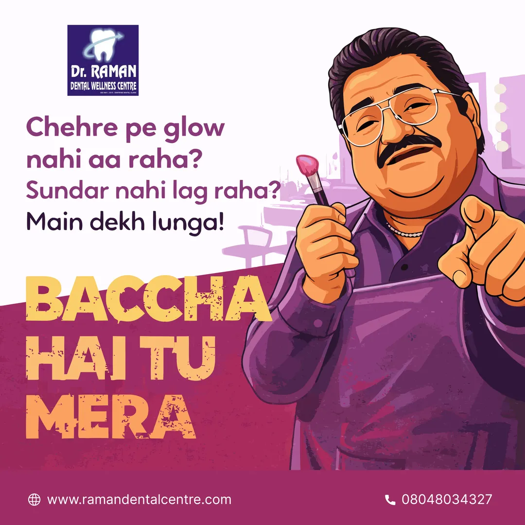 Glow chahiye…
par proper care nahi le rahe? Random products
random advice
random results Face exp...