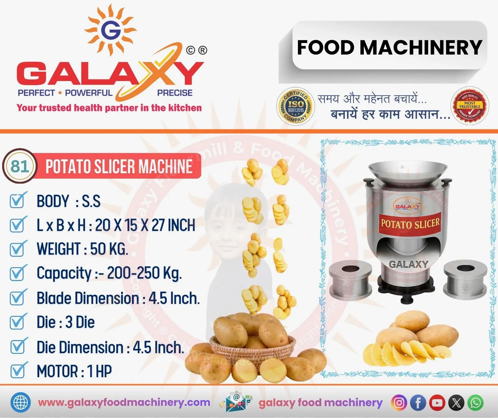 Potato Peeler Machine in Haridwar – Fast and Hygienic Potato Processing Solution