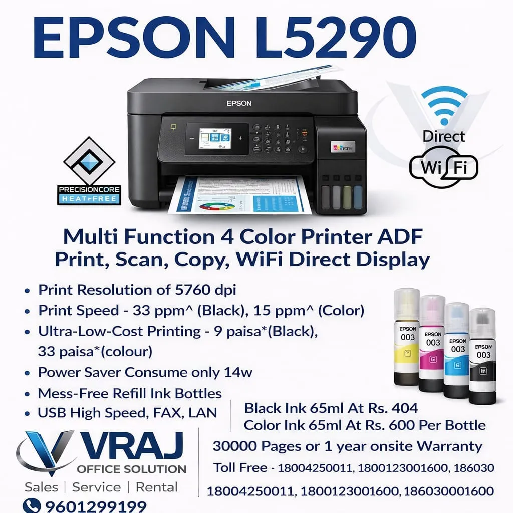 Business Photocopier Supplier in Surat