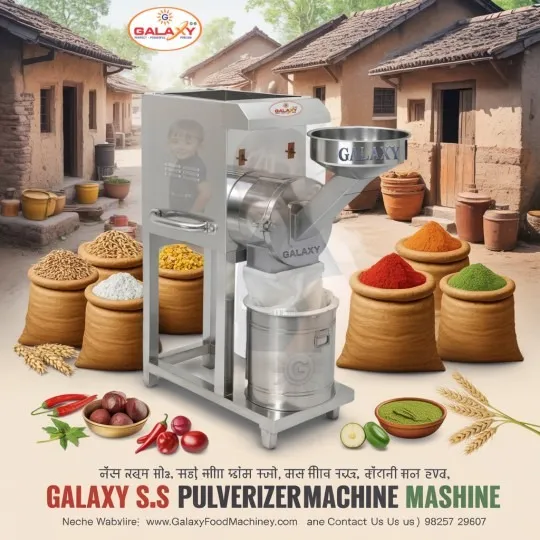 2in1 Flour Mill in Rudrapur – Dual Purpose Grinding Solution for Homes and Businesses