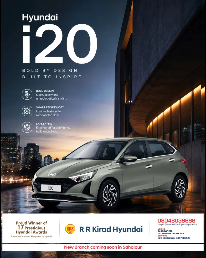 The All New Hyundai i20 is an excellent choice for buyers looking for a premium hatchback that offer