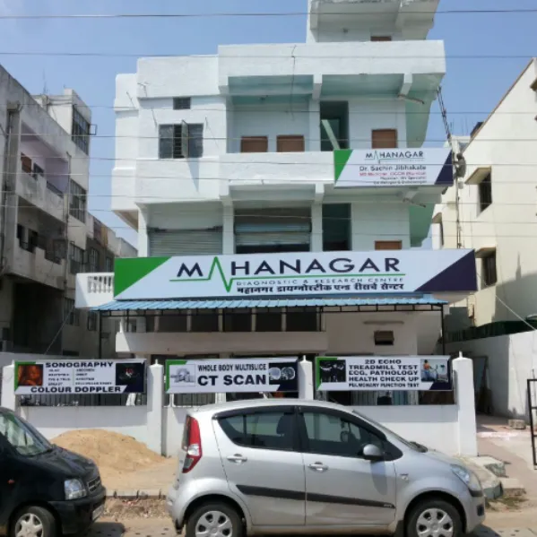 Second Opinion Consultation Centre in Nagpur for Greater Confidence in Medical Decisions