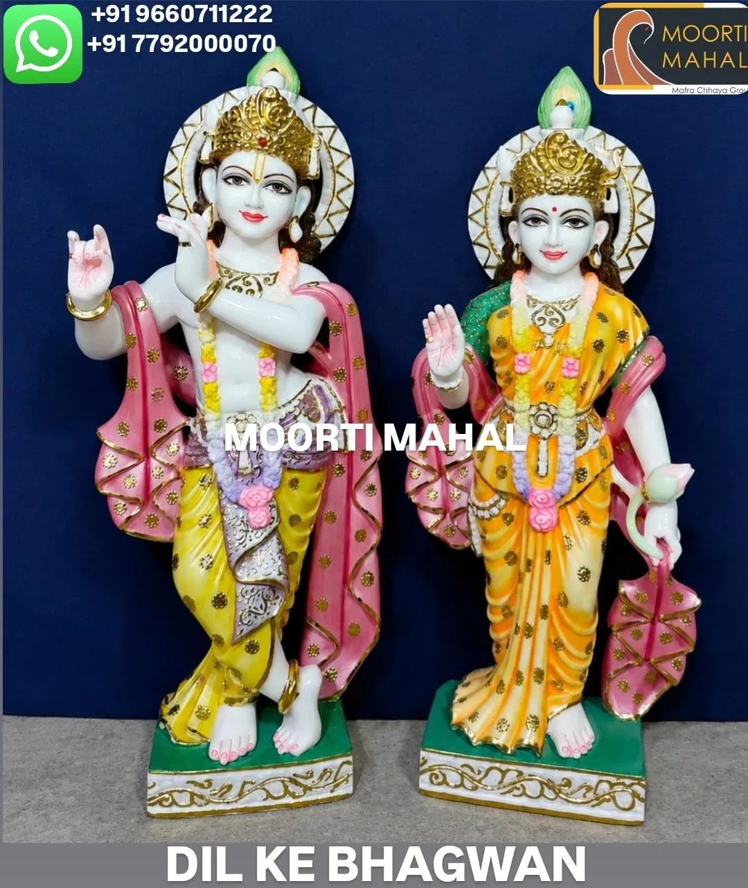 MARBLE RADHA KRISHNA STATUE