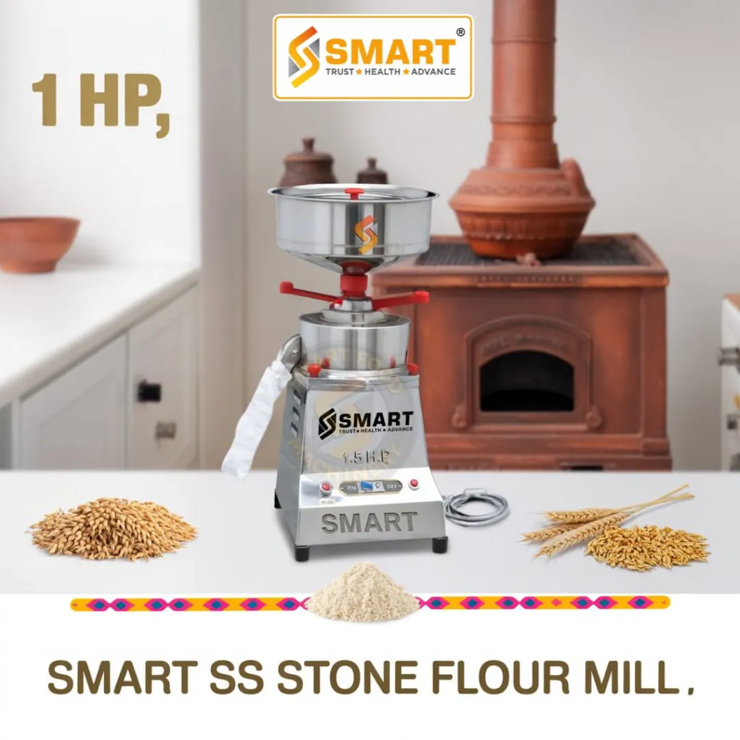 5HP Pulverizer Machine in Purnia Bihar