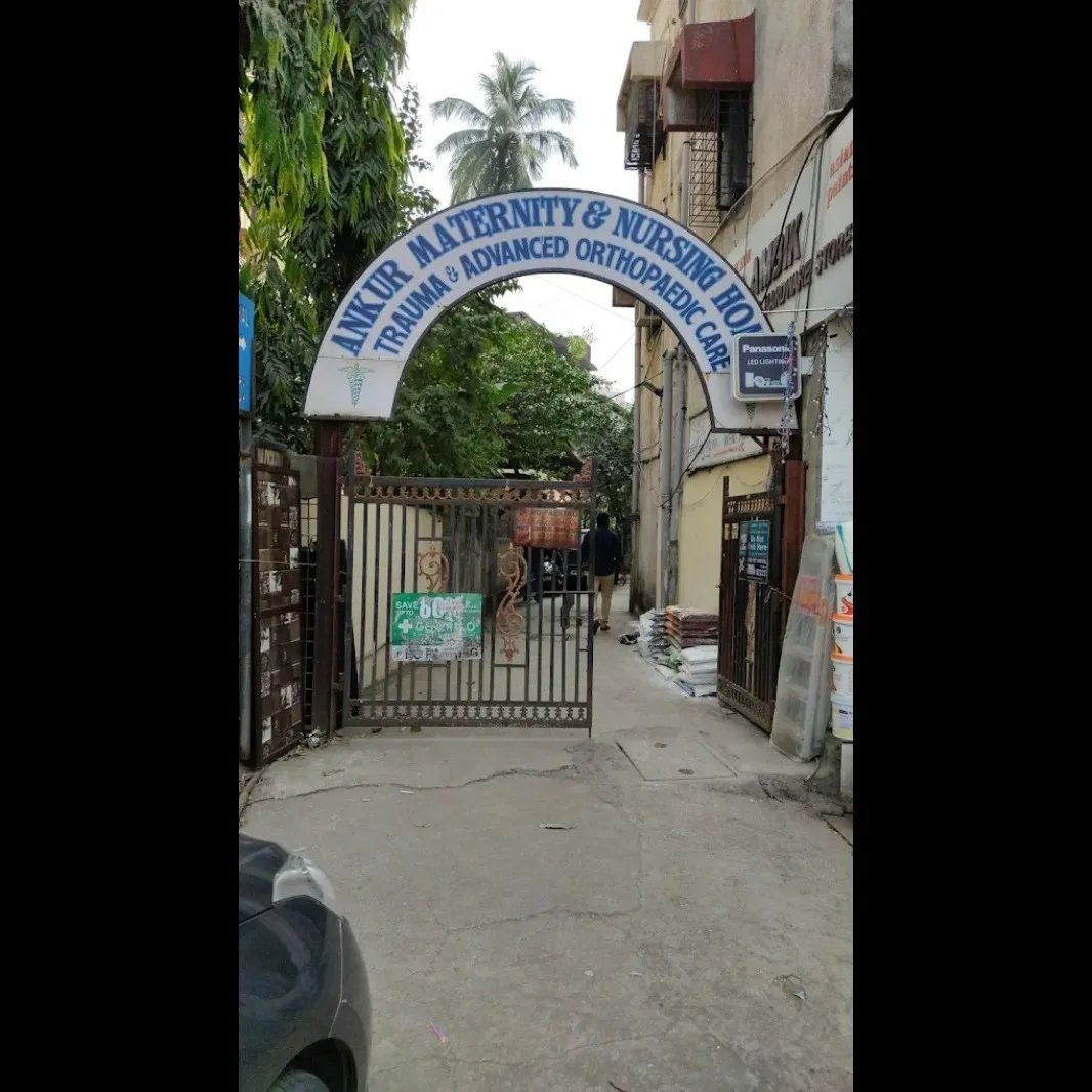 Best Orthopaedic Hospital in Thane East