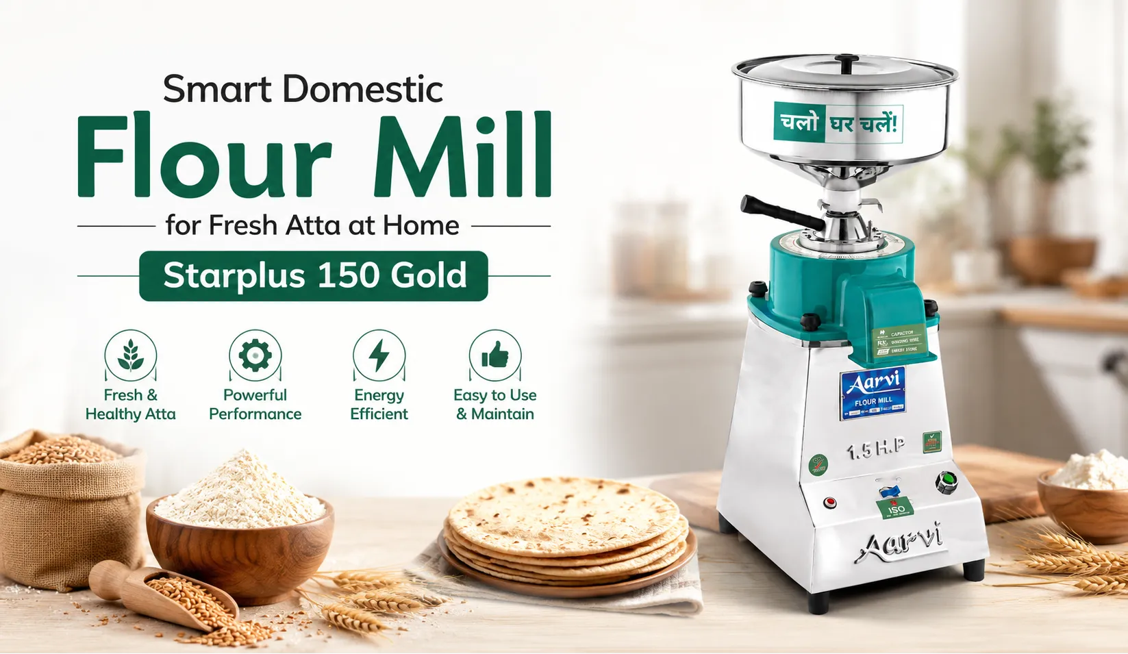 Smart Domestic Flour Mill for Fresh Atta at Home | Starplus 150 Gold