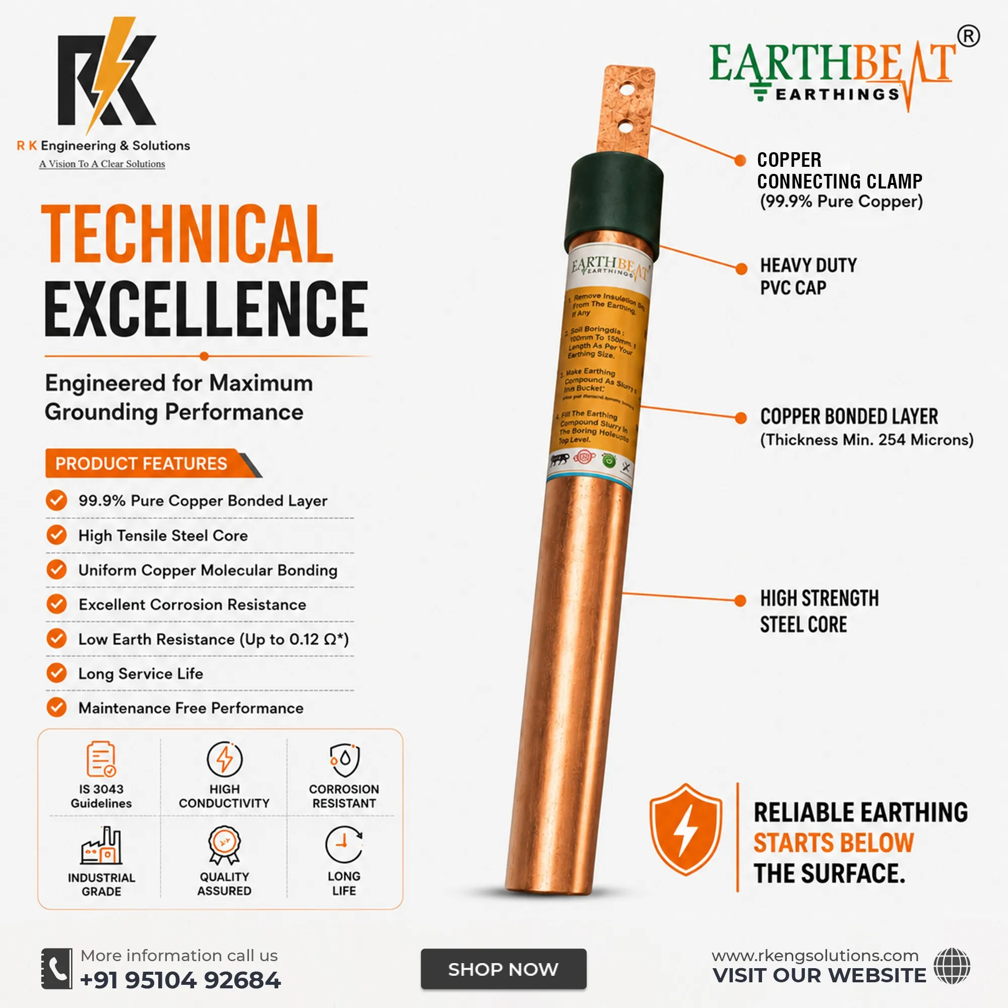 Copper Earthing Electrode Manufacturer in Ahmedabad | R K Engineering & Solutions