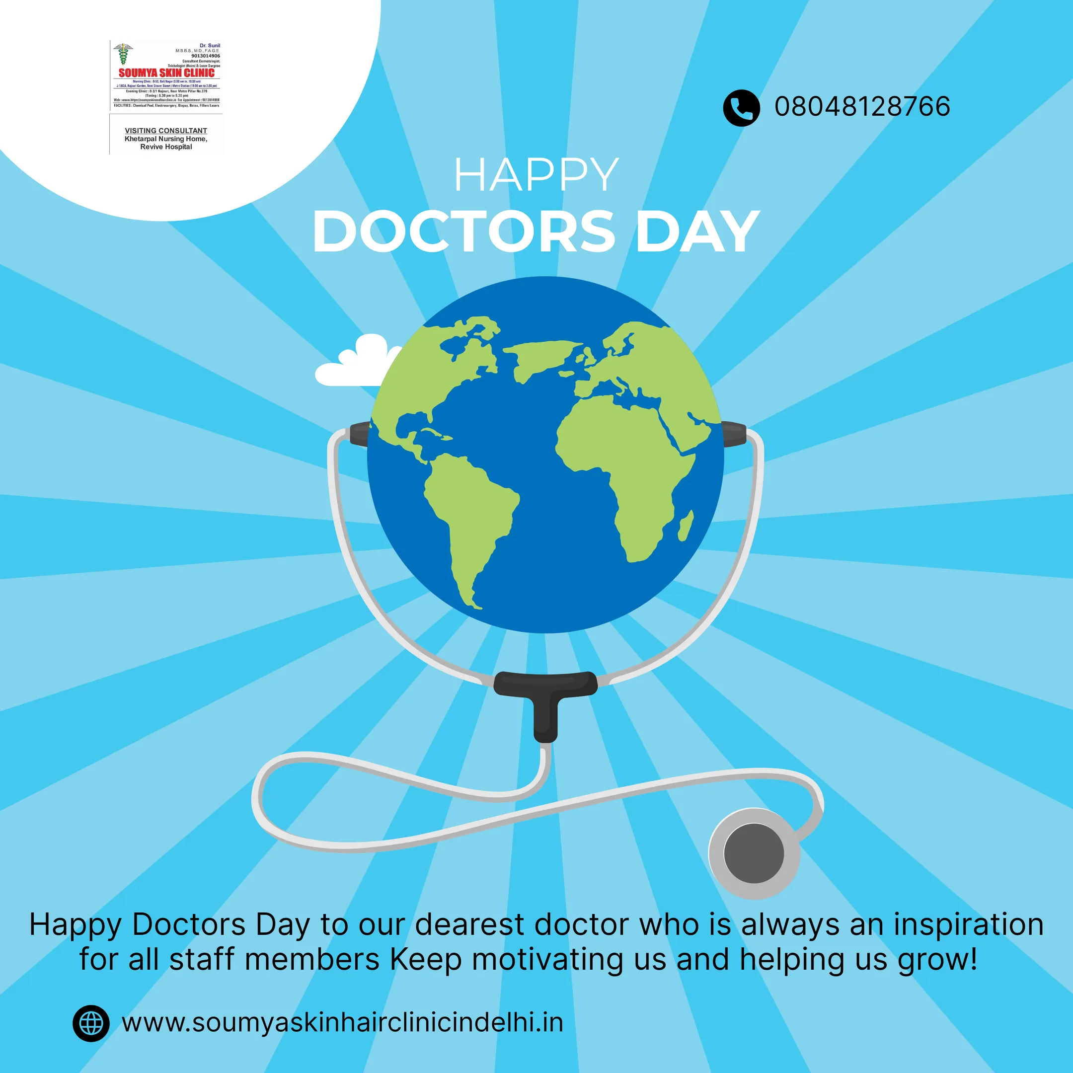 ❤️🩺 Behind every healthy community are doctors who serve with knowledge, care, and compassion. Than...