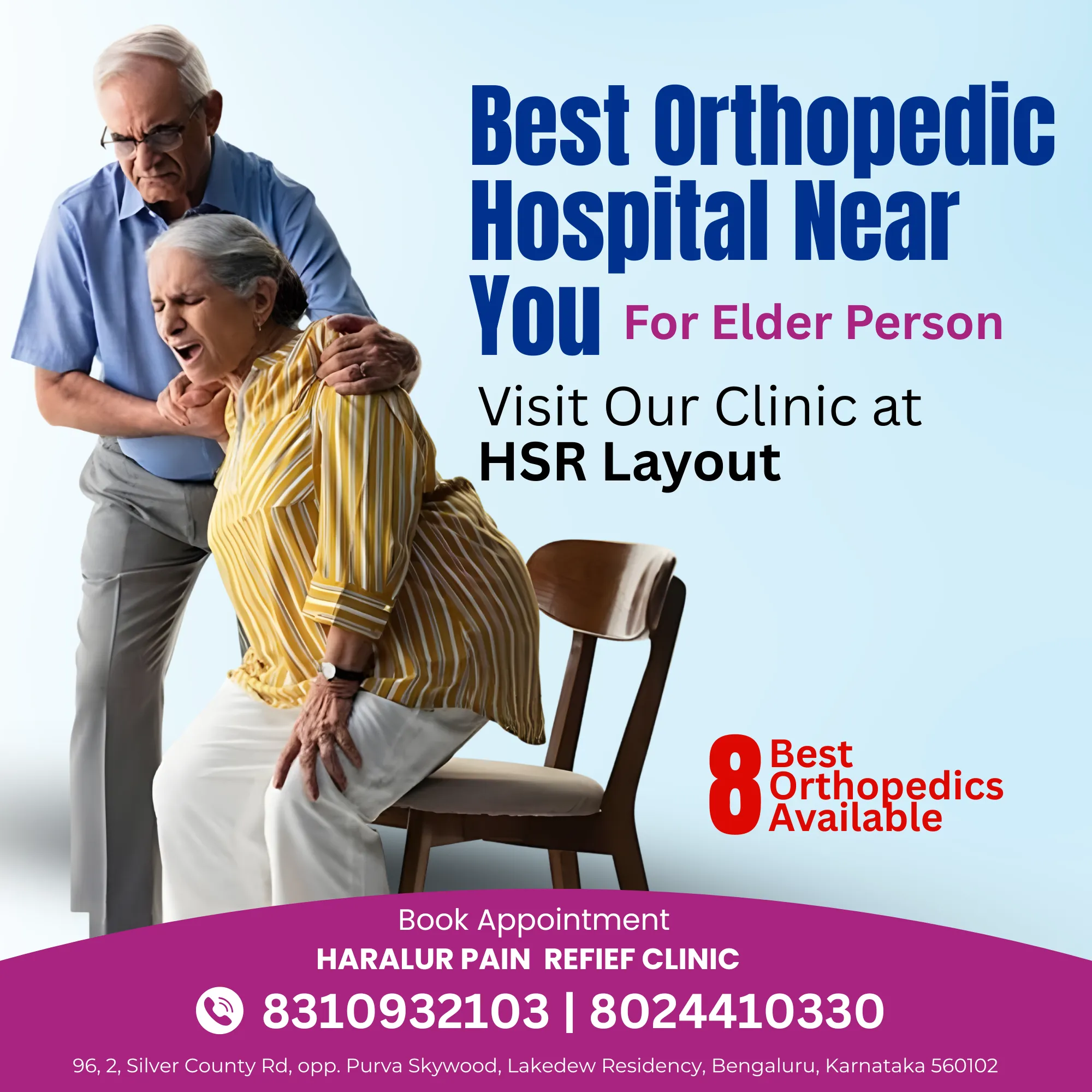 Best orthopedic hospital HSR Layout