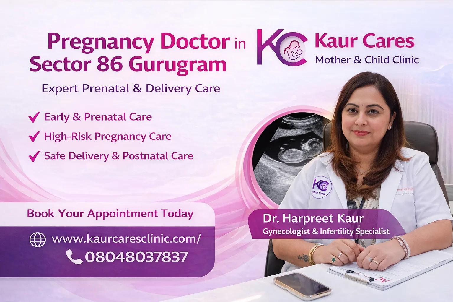 Pregnancy Care Near Manesar & New Gurugram β Complete Mother & Baby Care