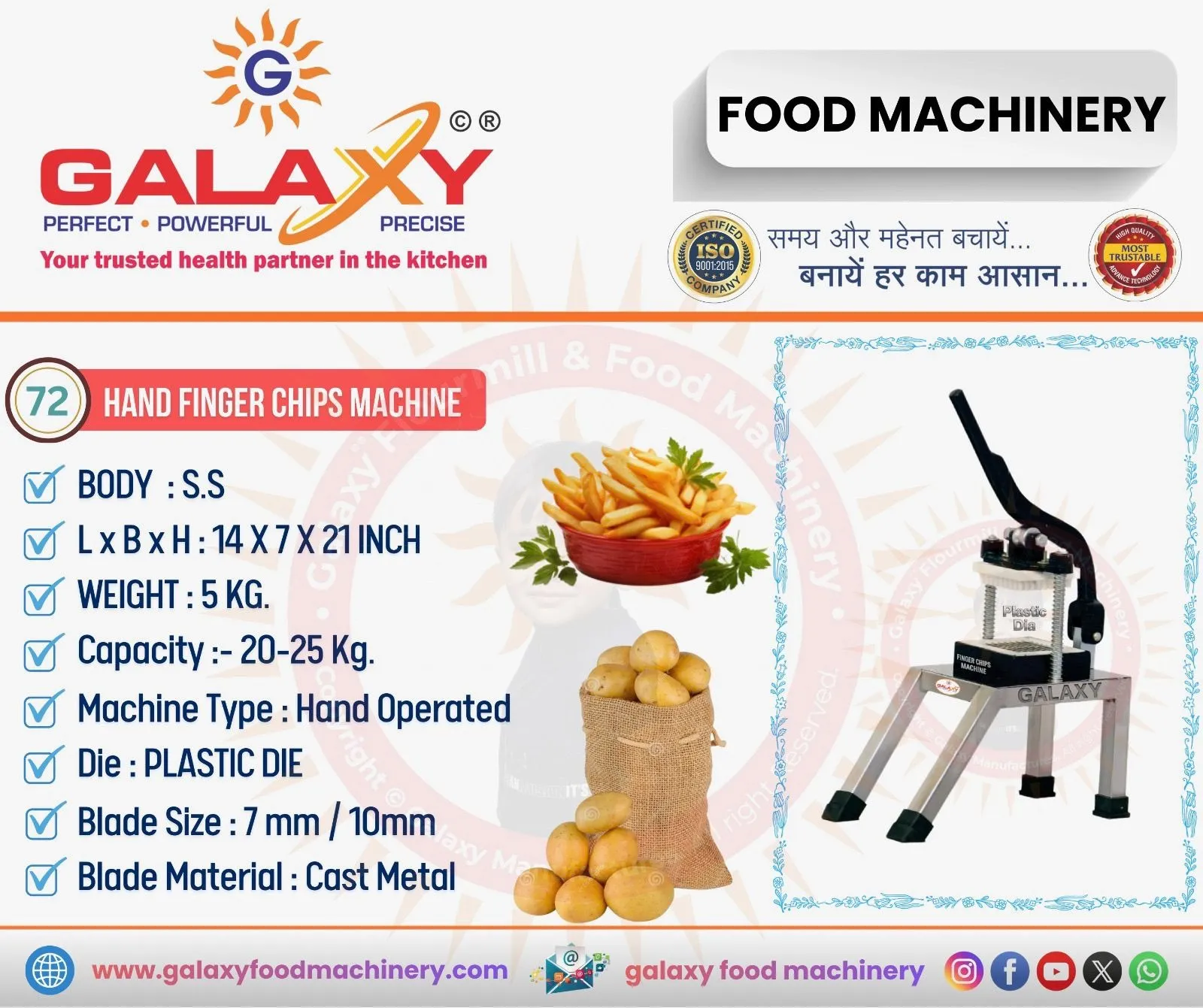 Namkeen Machine in Haldwani – Reliable Production Solution for Snack Manufacturing Businesses
