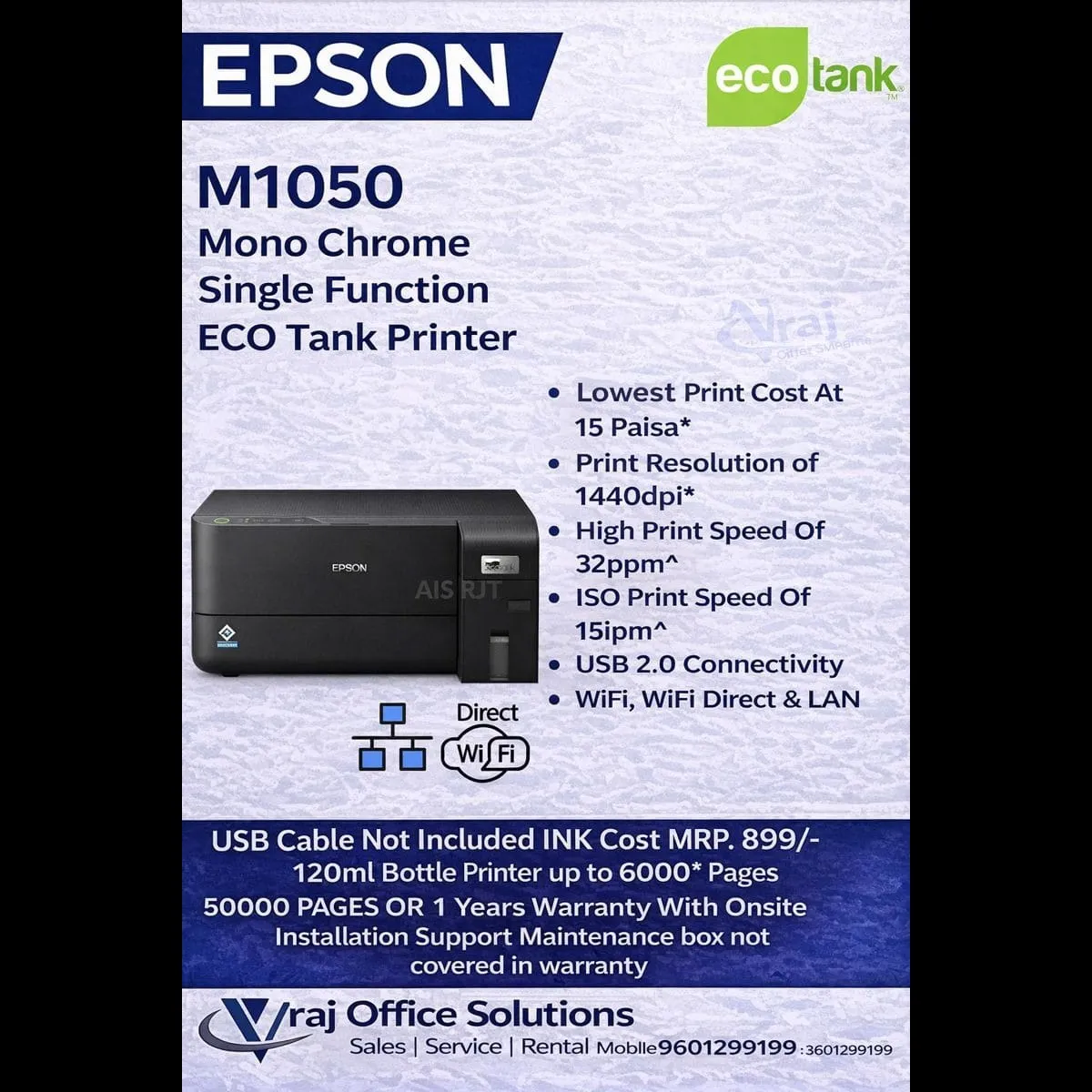 Epson Printer Dealer in Bhavnagar