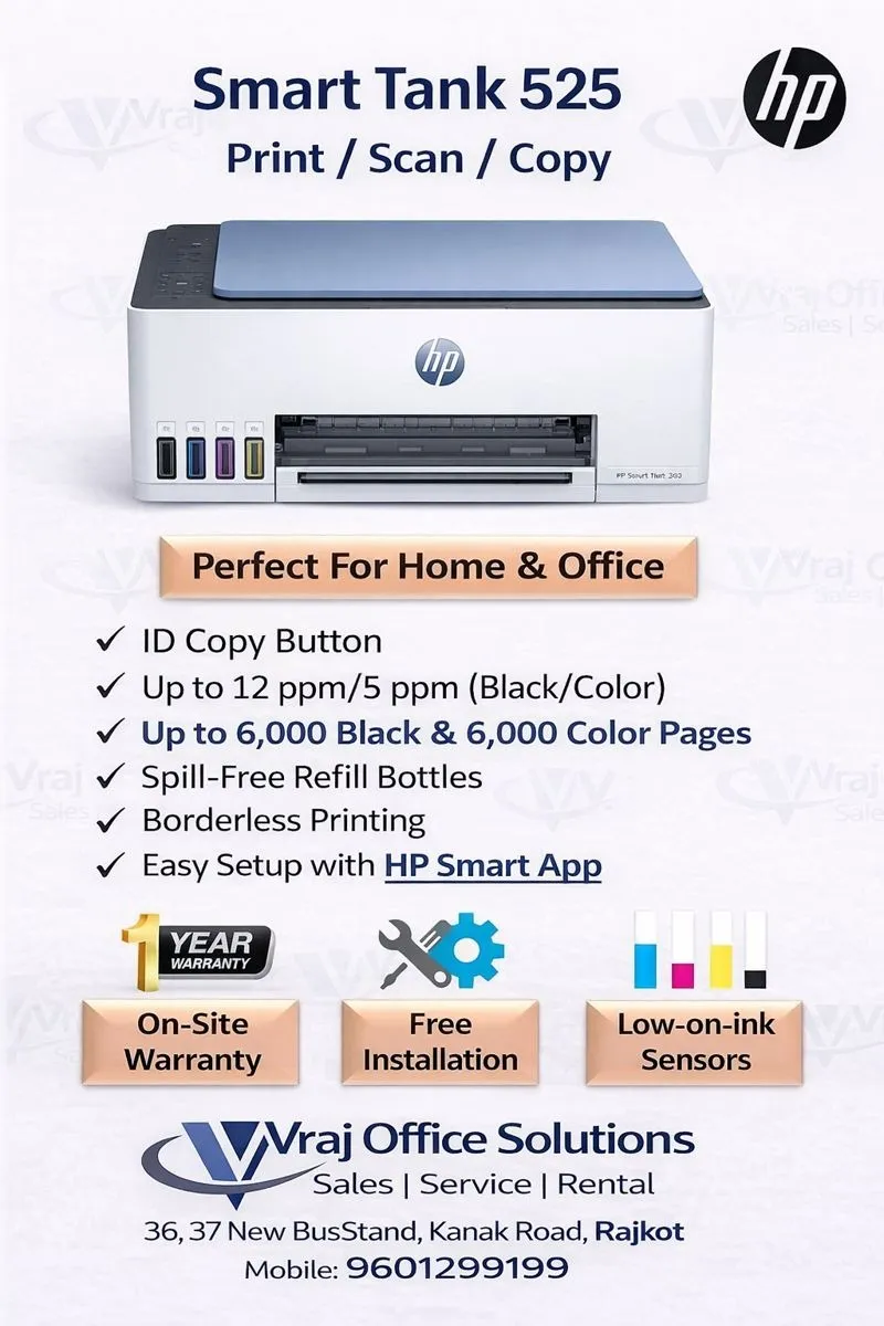 Office Printer Dealer in Bhavnagar