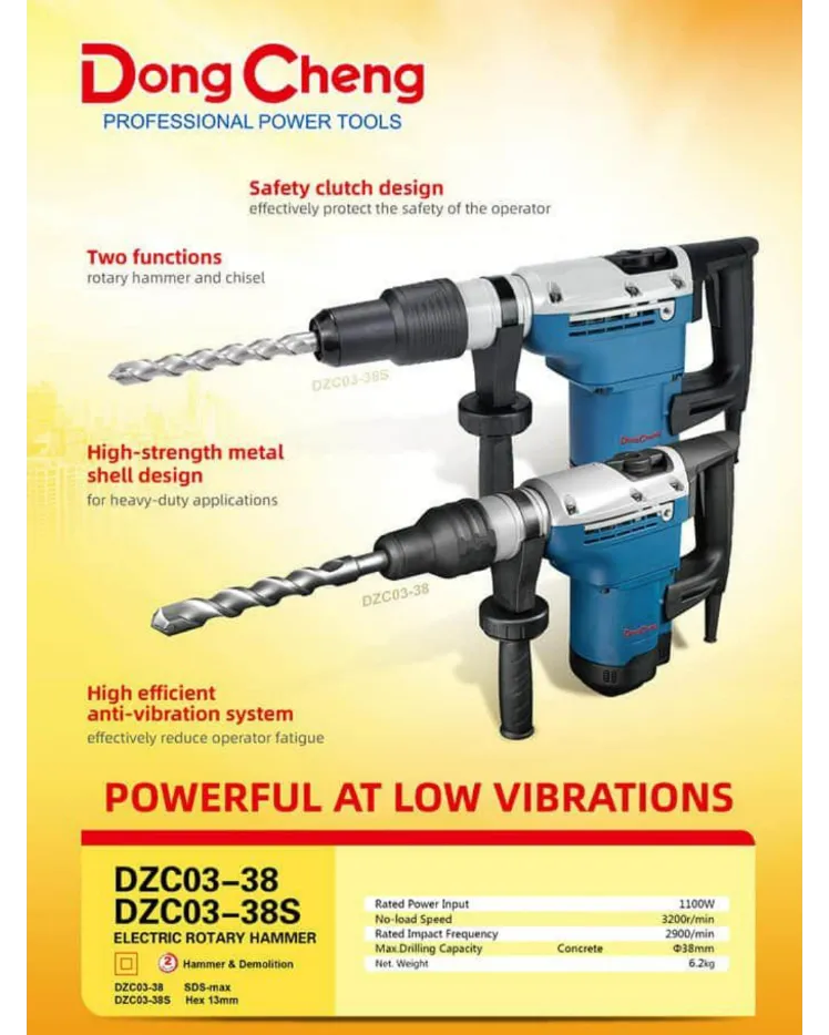 DongCheng DZC03-38 / DZC03-38S Rotary Hammer (1100W) – Heavy-Duty SDS-Max & Hex Rotary Hammer