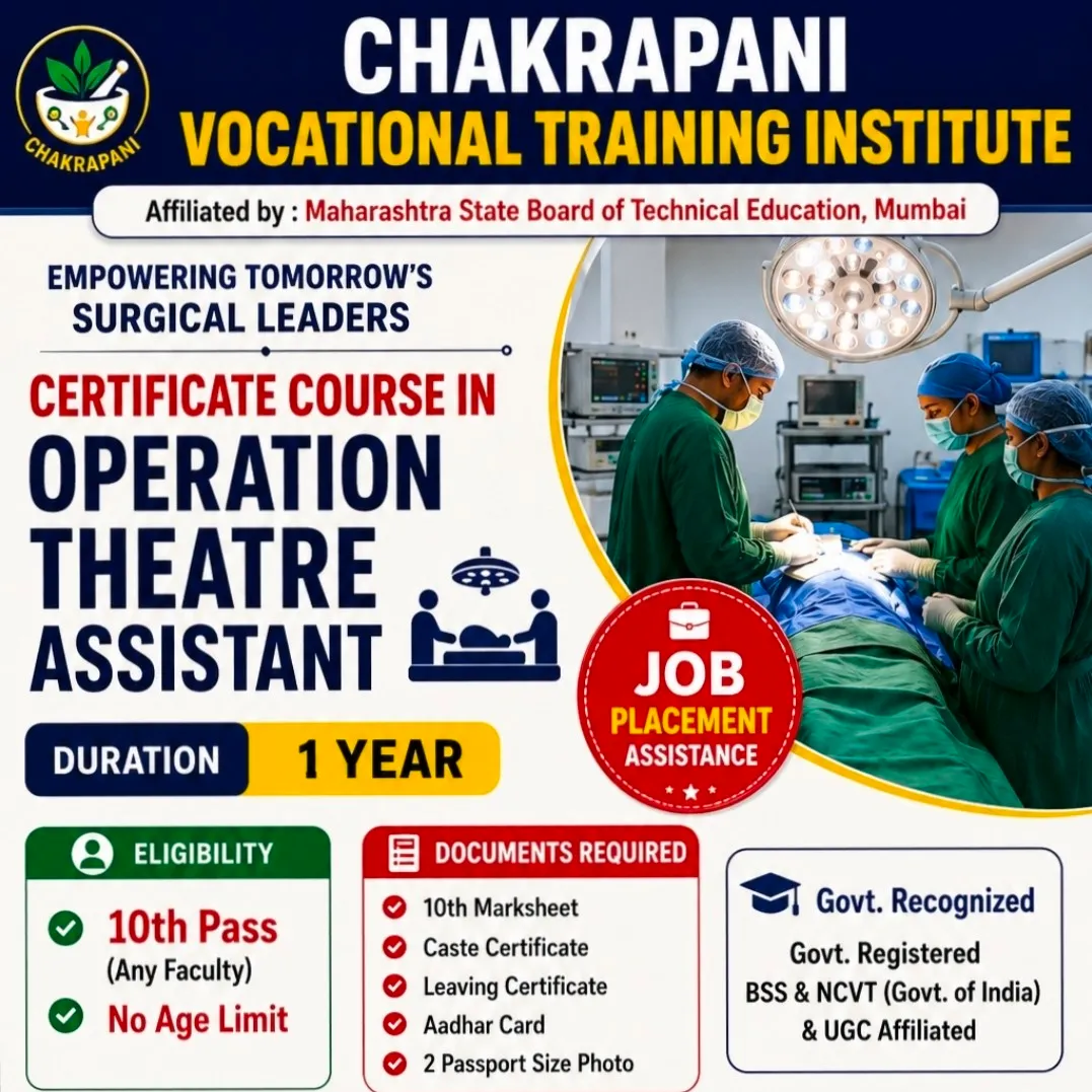 Certificate course in Operation Theatre Assistant