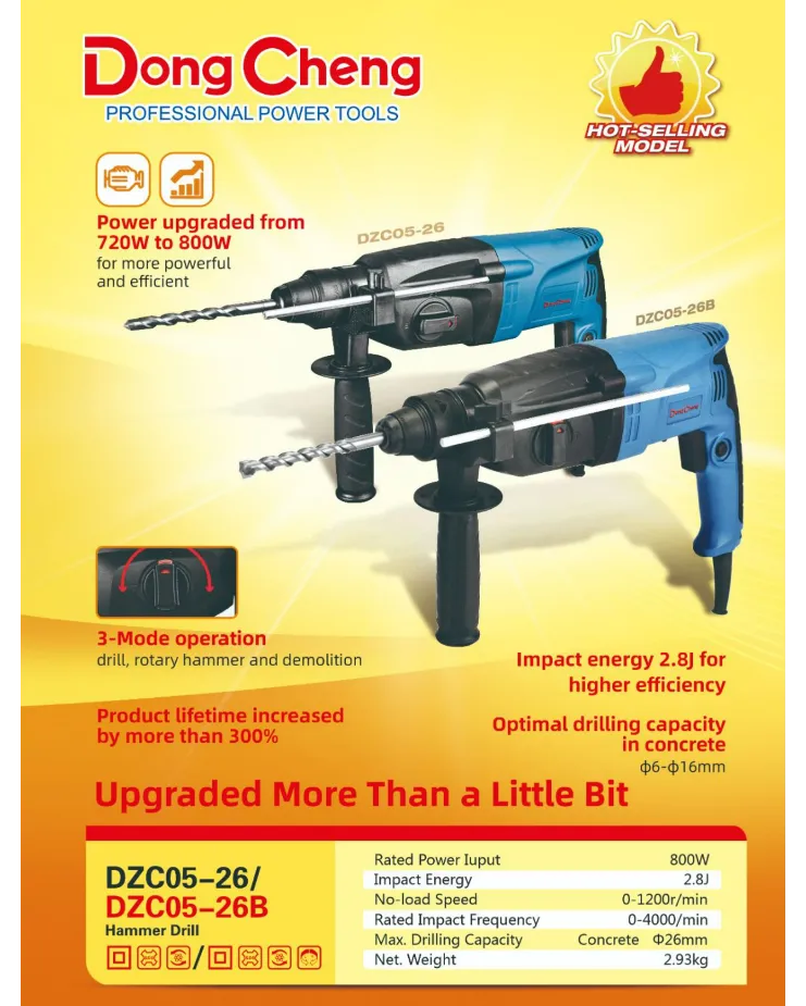 DongCheng DZC05-26 / DZC05-26B Hammer Drill (800W) – Professional SDS-Plus Rotary Hammer