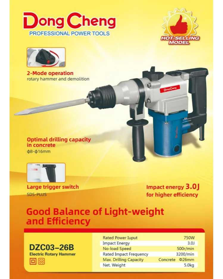 DongCheng DZC03-26B SDS-Plus Rotary Hammer Dealer In Delhi