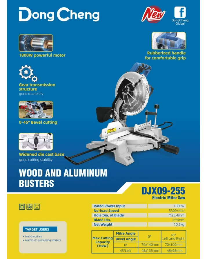 DongCheng DJX09-255 Electric Miter Saw Dealer In Delhi