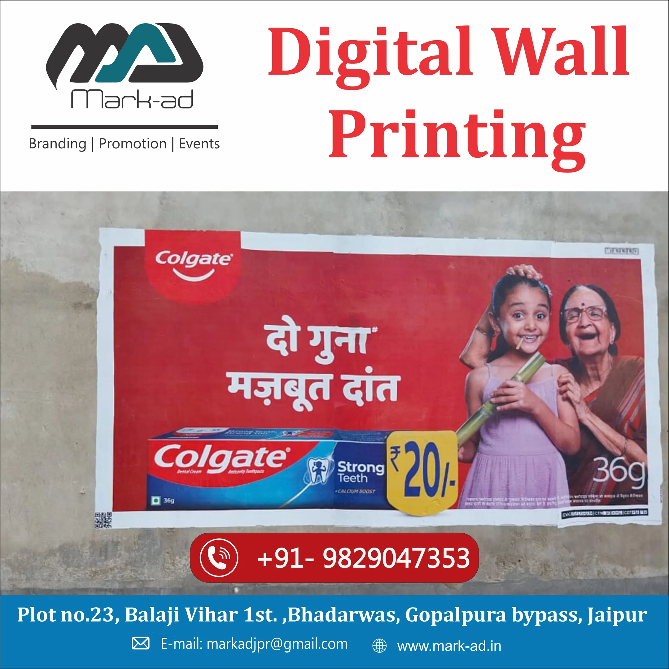 Best Digital Wall Printing In jaipur Rajasthan