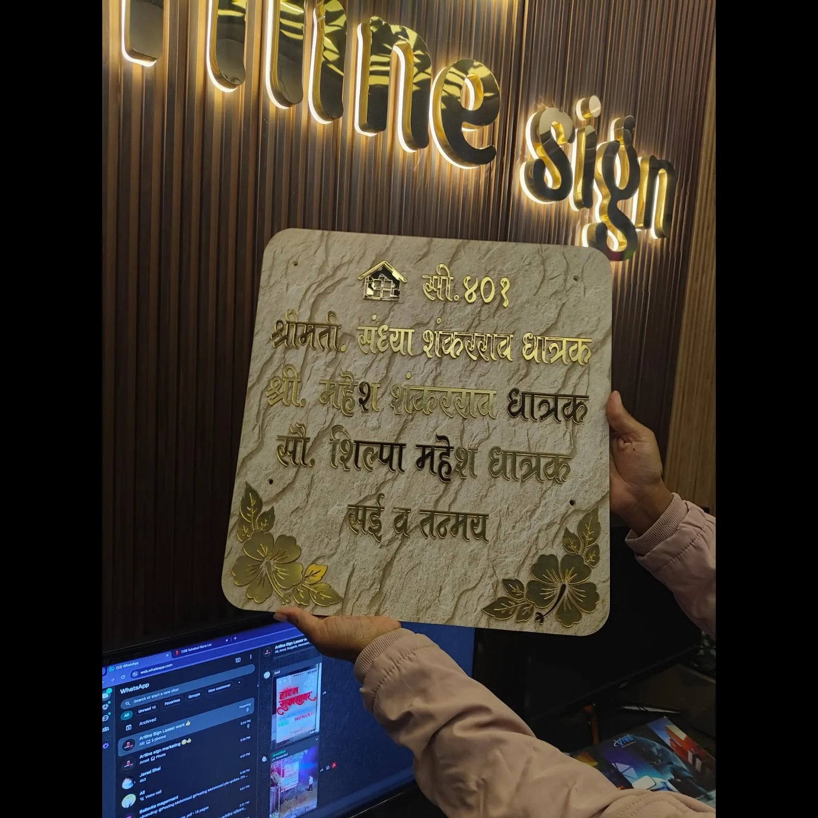 Acrylic Name Plate In Nashik