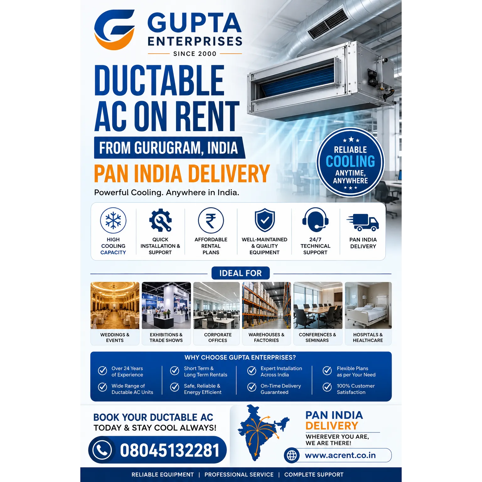 Gupta Enterprises | Ductable AC on Rent from Gurugram | PAN India Delivery