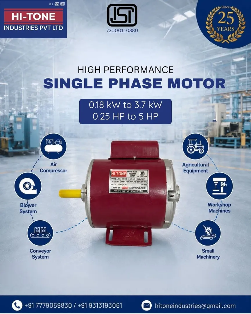 High Performance Single Phase Motor Manufacturers in Ahmedabad | HI-TONE ELECTRICALS