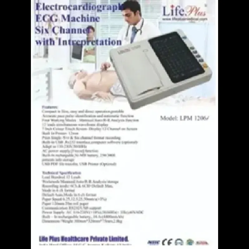 Life Plus 6 Channel ECG Machine - (LPM-1206i) Supplier In Pune