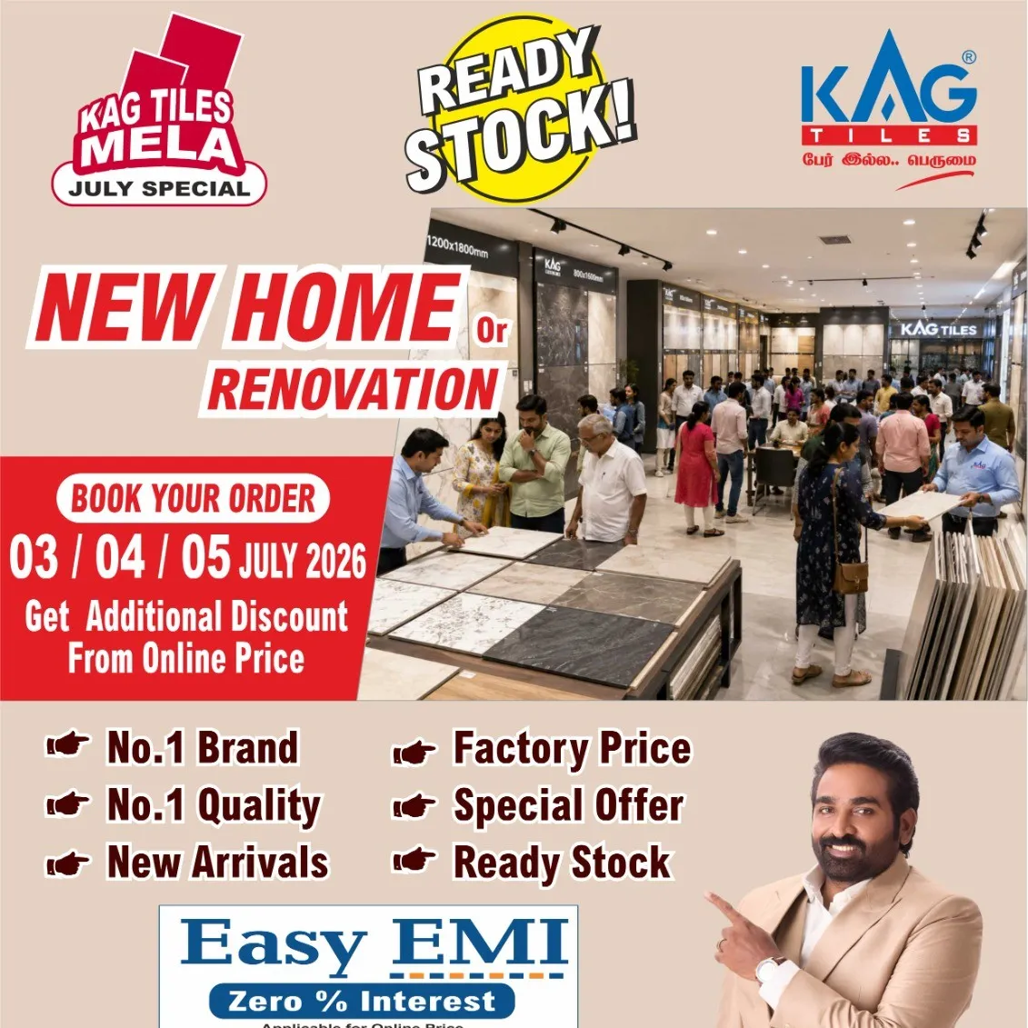 Kag Tiles Mela